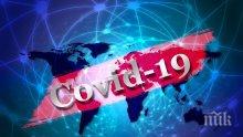 Обвиниха МОК в безотговорност заради двама борци с COVID-19