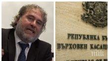 Боил Банов: Имаме екшън план за културата! Министърът обеща на творците да ги преведе през кризата