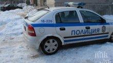 Жена от Петко Славейков издъни карантината