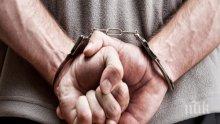 Арестуваха скандалджии заради канабис във Враца