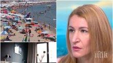 НЕВИЖДАНА КРИЗА: Министър Ангелкова предупреди: Туризмът буквално е спрял, възможно е да има фалити