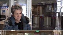 РЕПОРТАЖ НА ПИК TV: Невиждана гледка в столичното метро - ето какво се случва с влакчетата по време на извънредното положение (ВИДЕО)