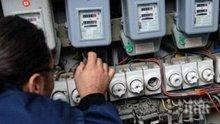 Врачани пропищяха от съсед, който нагло краде ток, от ЧЕЗ нехаят