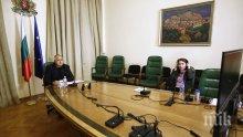 НАПРЕЖЕНИЕ: Започна важното заседание на Европейския съвет - премиерът Борисов е във видеоконферетна връзка
