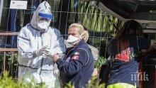 Ужасяващо: 969 жертви на коронавируса в Италия за денонощие