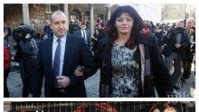 Кризата показа нагледно какви хора са семейство Радеви