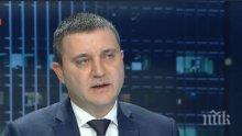 Владислав Горанов за икономическата криза след коронавируса: По-богатите ще загубят повече