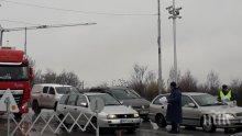 Новите декларации задръстиха КПП-тата в Пловдив