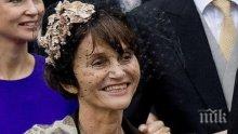 ТРАГЕДИЯ: Испанска принцеса почина от коронавирус