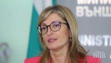Вицепремиерът Екатерина Захариева: Над 110 хиляди българи са се прибрали у нас заради коронавируса