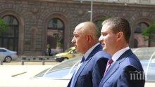 САМО В ПИК! 3 прости мерки за спасяване на икономиката: Борисов слага таван на чиновническите заплати до 1000 лв.; 100% държавна субсидия за заплатите в малкия бизнес; данъчни стимули за едрия