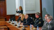 ПЪРВО В ПИК TV! Борисов и министрите с горещи данни за борбата с коронавируса - премиерът обеща помощ от банките до дни (ВИДЕО/ОБНОВЕНА)