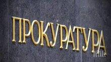 В Ямбол образуваха 7 производства за нарушена карантина