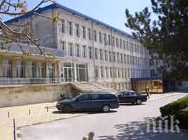 последни издихания болницата каварна фалира