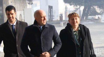 депутат герб силни думи бизнеса банско благодари министър сачева