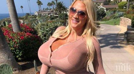 учителка музика заряза класната стая стана модел xxl силиконов бюст видео