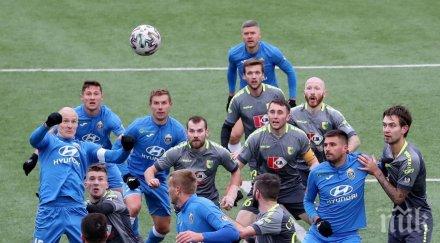 сушата родният футболен запалянко сяда телевизора първенството беларус