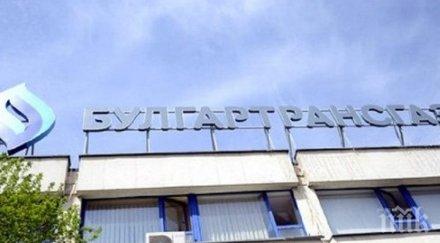 инцидент мъж почина трасето балкански поток