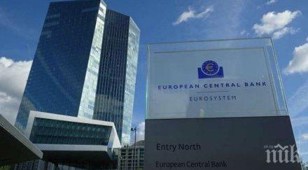 ЕЦБ с искане към банките от еврозоната да не изплащат дивиденти поне до октомври