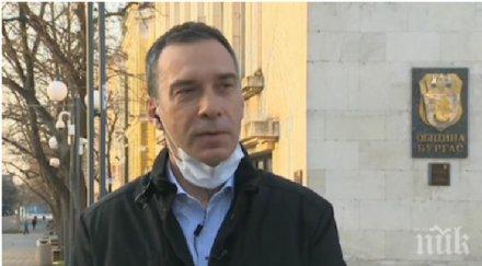 кметът бургас ефективното лекарство вируса фанатичната хигиена дистанцията