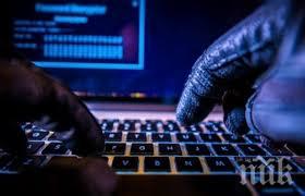 спам мвр предупреждава зачестили атаки мрежата