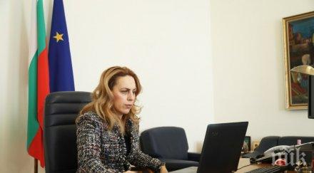 тристранката постигна съгласие схемата