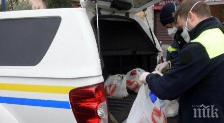 станеш доброволец националния оперативен щаб