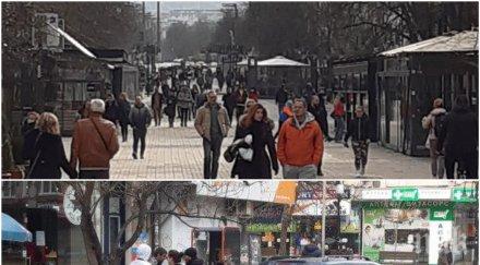 сигнал пик грубо неспазване карантината софия докато пият бира улицата стоят месеци вкъщи снимки