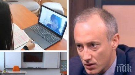 министърът образованието дистанционното обучението стане матурите ваканциите учебната година удължена юли