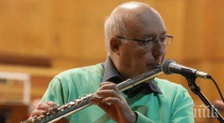 тъжна вест почина големият джазмен симеон щерев симо банана