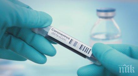 заради коронавируса икономиката заплашена нова велика депресия