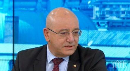 извънредно пик министър димитров първи думи срещата прокуратурата видео обновена