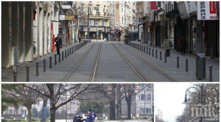 пик вижте случи софия намесата полицията фоторепортаж