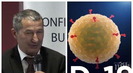 каролев хвали полицаите държаха добре мен ареста беше нормално