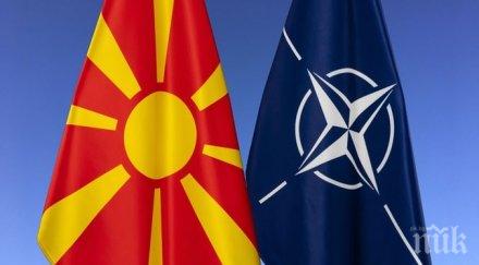 Премиерът Борисов поздрави Северна Македония за членството в НАТО