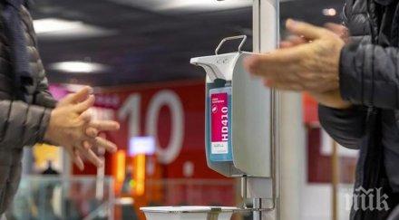 вирусът германия 547 заразени 389 починали страната началото пандемията