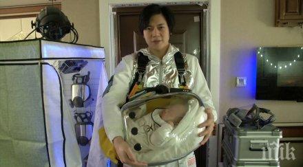 баща изобрети предпазна капсула бебето видео