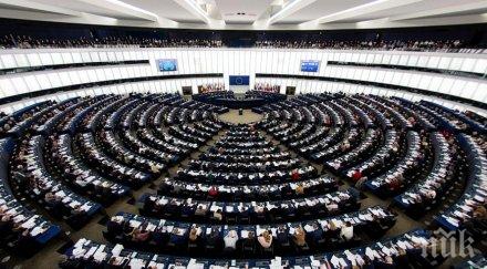 извънредно заседание гласува насочването млрд евро засегнатите епидемията