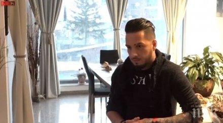 джино показа будоара бояна снимка