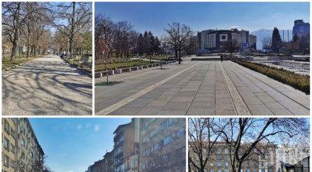 пик празни улици безлюдни паркове софия опустя напълно фоторепортаж