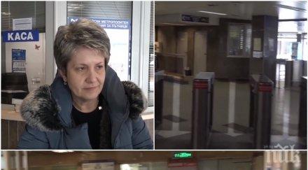 репортаж пик невиждана гледка столичното метро случва влакчетата време извънредното положение видео