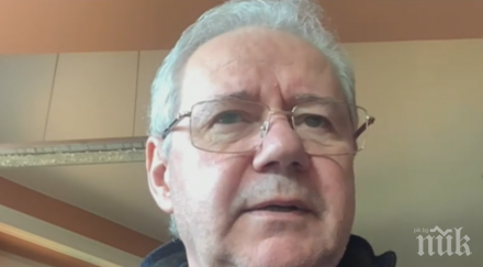 бизнесът настоява държавна финансова помощ всички фирми загуби