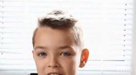 пример годишният божидор добрич дари спестяванията болницата