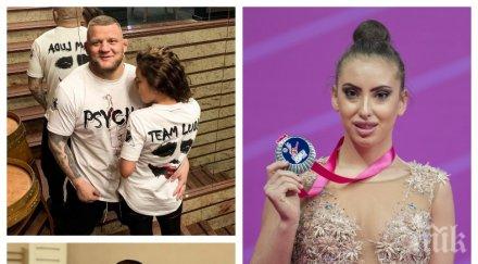 рязък завой грация шокира спортните среди огромна промяна живота катрин тасева развали годежа сина симо щерев