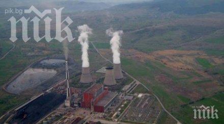 проверки тец бобов дол директорът представя документи полицията прокуратурата