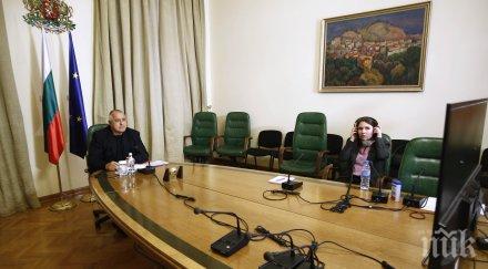 напрежение започна важното заседание европейския съвет премиерът борисов видеоконферетна връзка