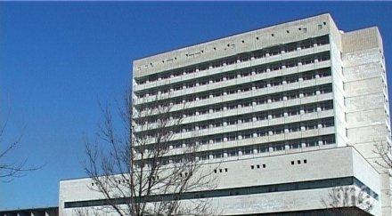 болницата елхово остана без персонал апаратура