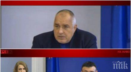 извънредно пик премиерът борисов ген мутафчийски горещи новини борбата коронавируса видео обновена