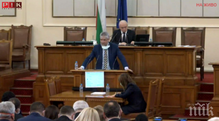 бомба пик сестрата депутата лъчезар иванов коронавирус обновена