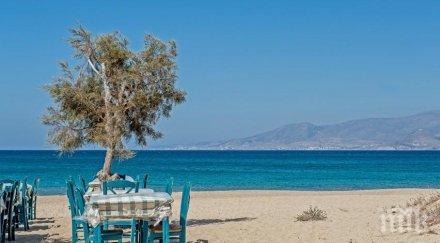 магазините гърция ключ април